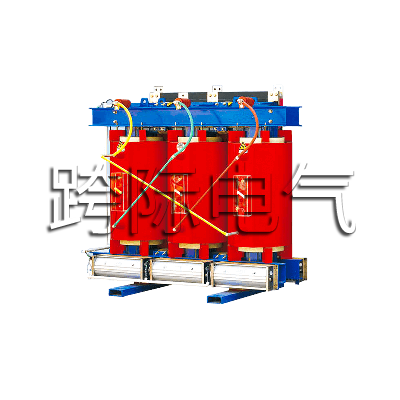 SC(B)10 6-10KV環(huán)氧樹(shù)脂澆注干式變壓器