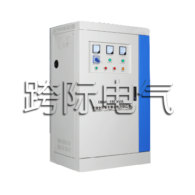 DBW-D/SBW-D數(shù)顯系列單、三相全自動補償電力穩(wěn)壓器