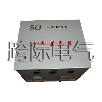 SBK、SG三相干式變壓器